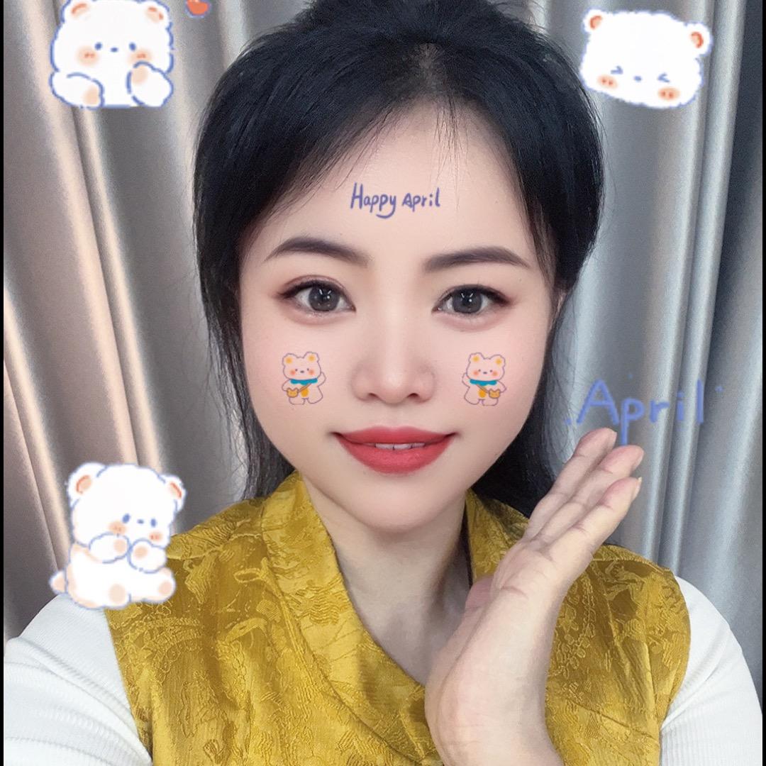 雅雅