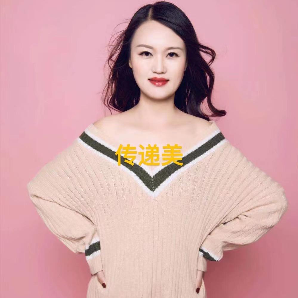 美R之光高端护肤MR