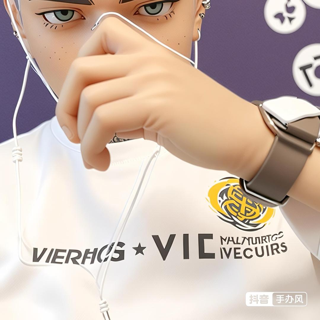 Yu_3310