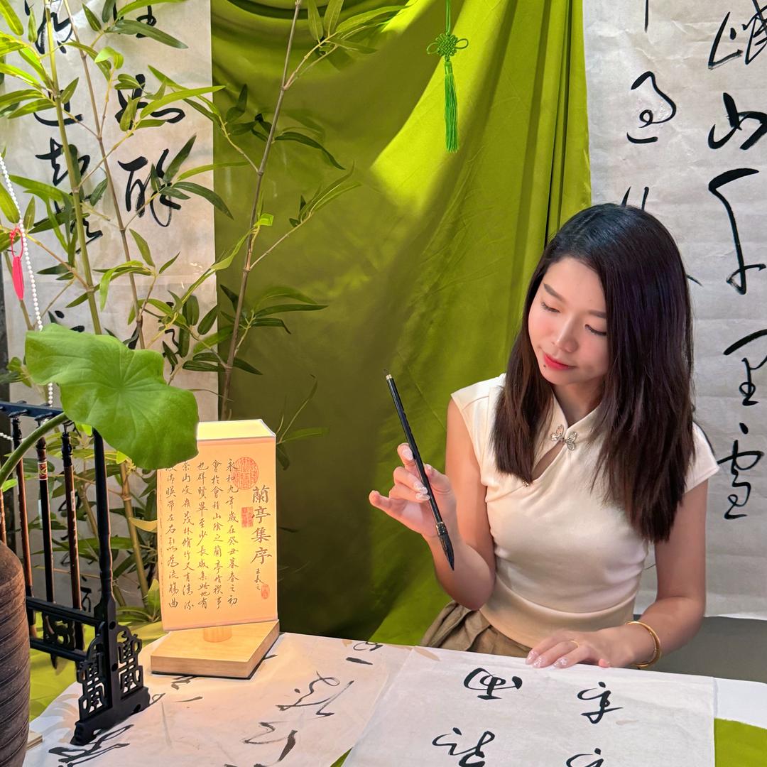 茶韵轩商行