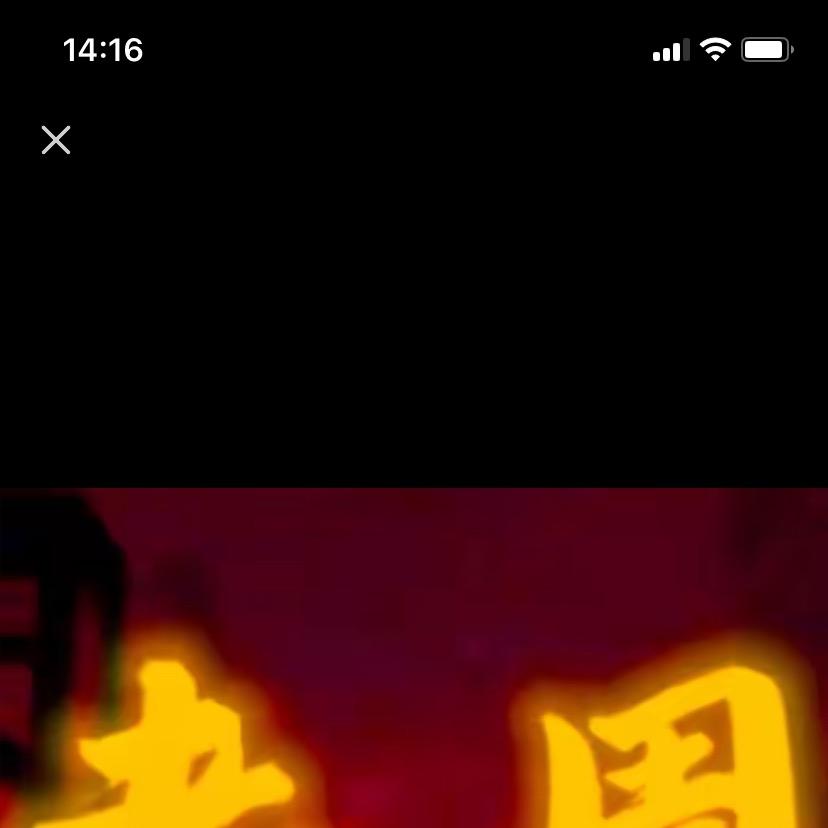老周带队-武汉山海启航