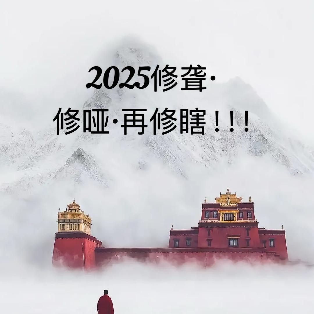 “自渡”