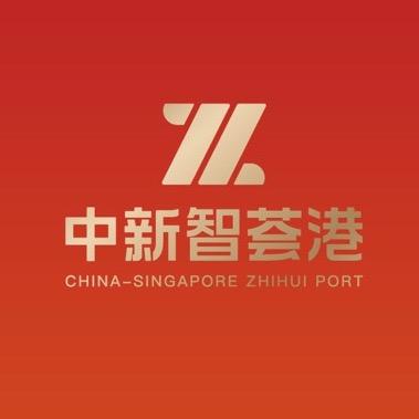 滨海智荟港生产厂房