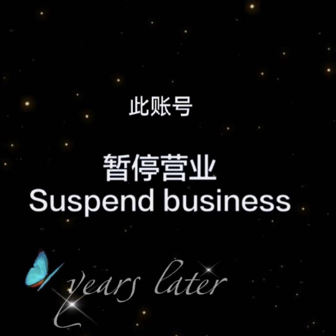 ๑ò南风ᆺ微凉ó๑