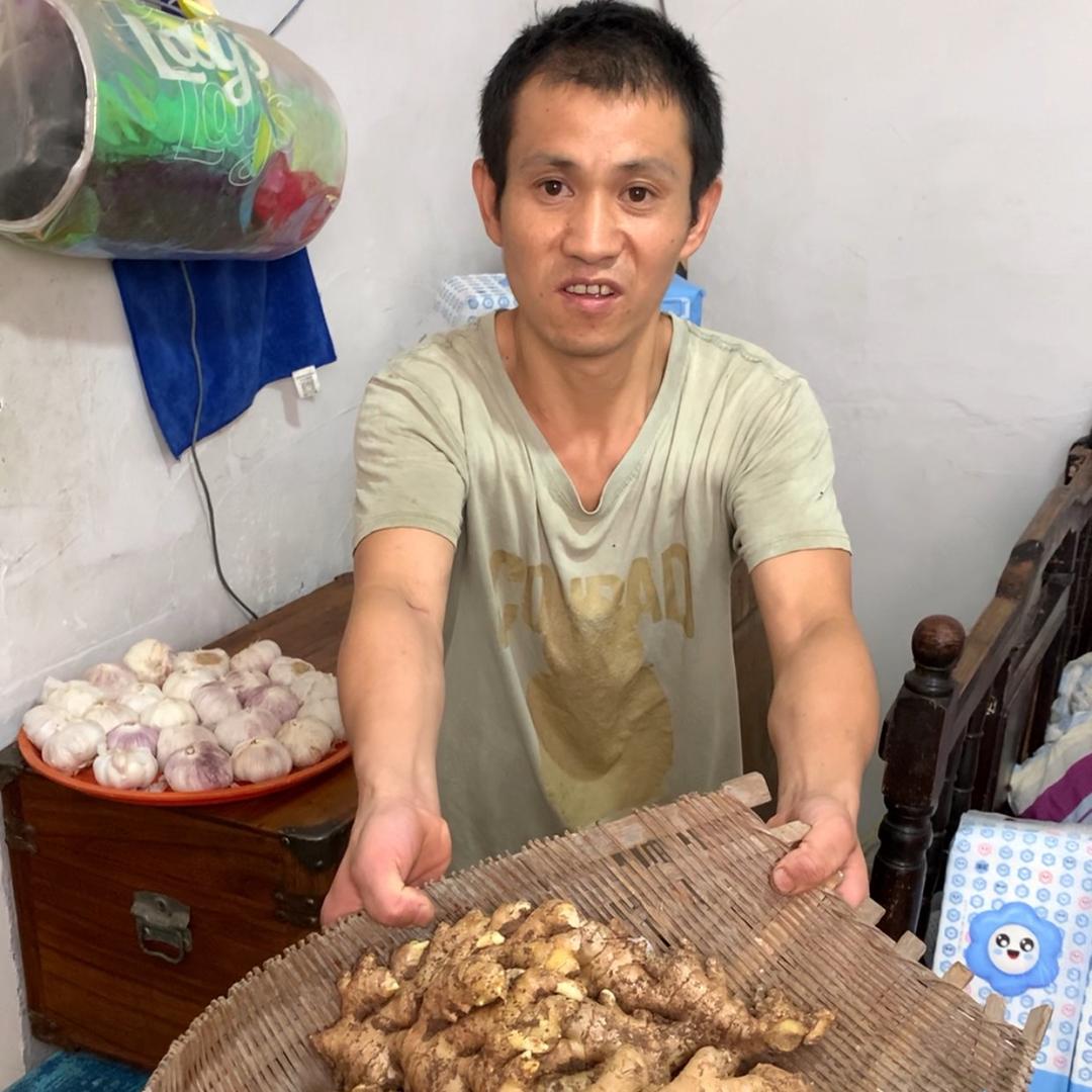 彬彬农家优选百货