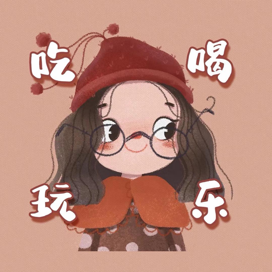 嘉兴宝藏社