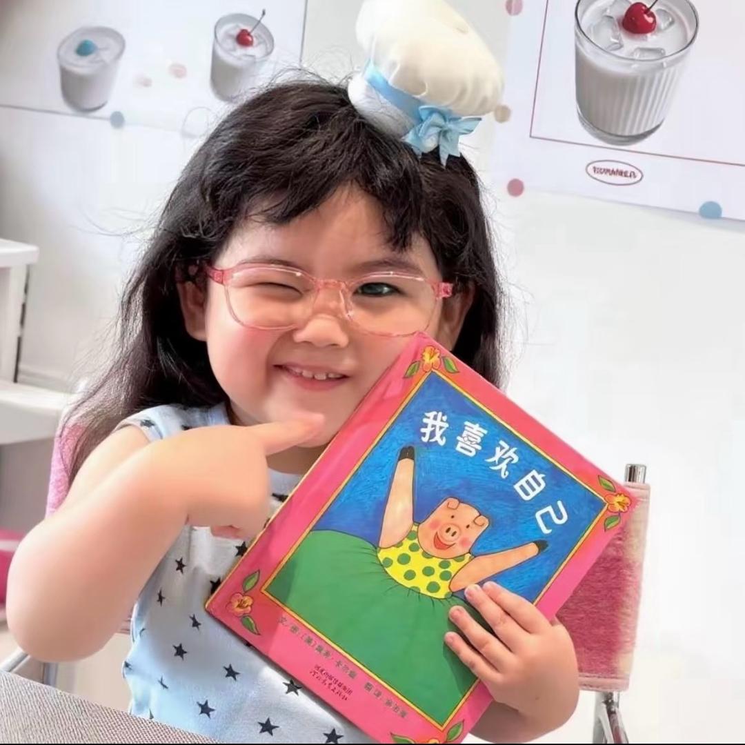 鈊宇