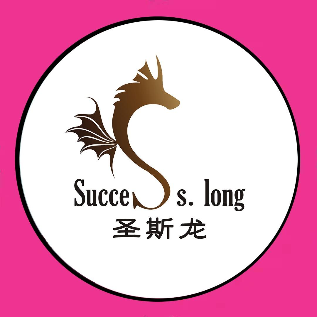 圣斯龙工作服定制