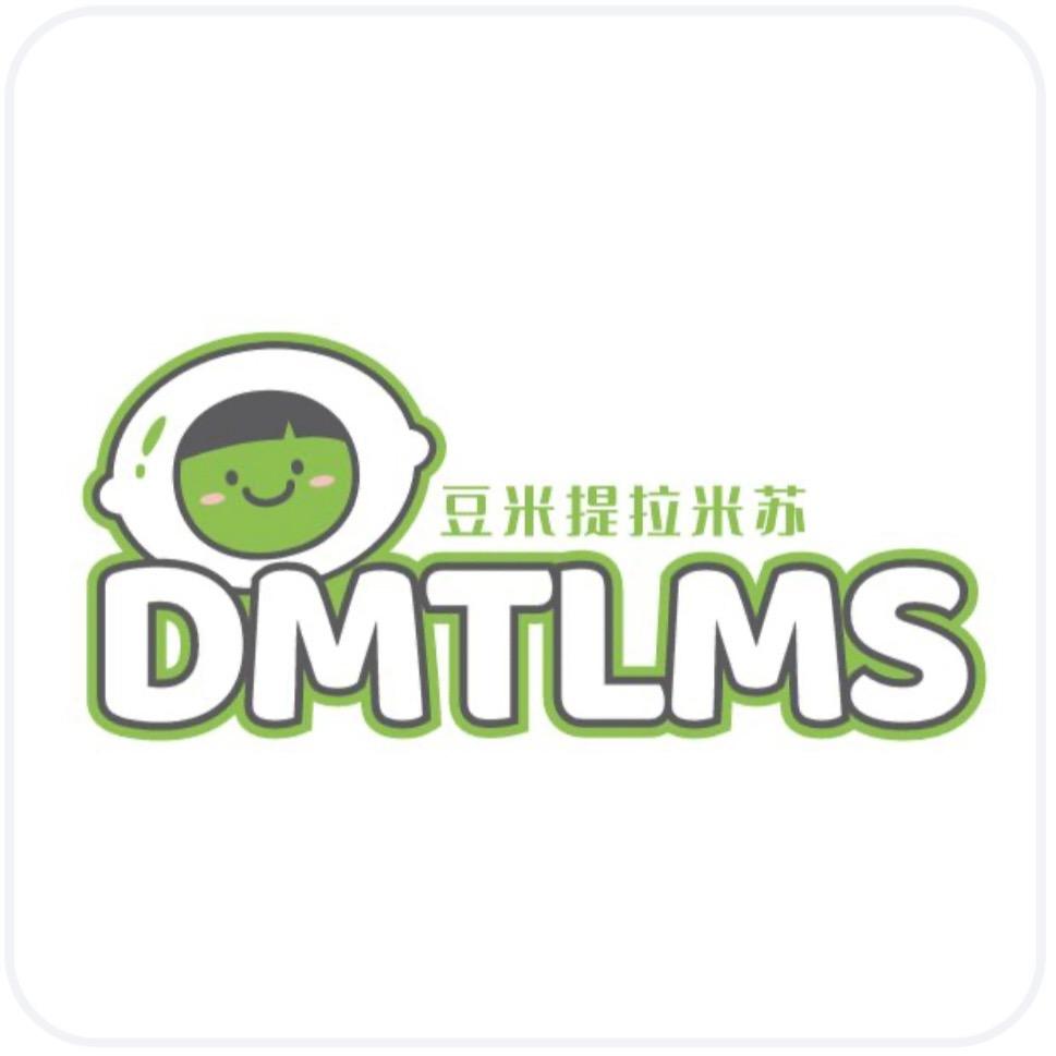 豆米提拉米苏