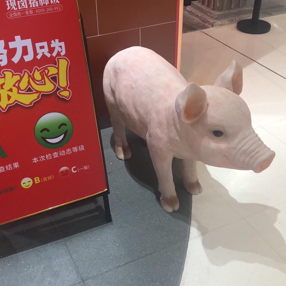 小汽车