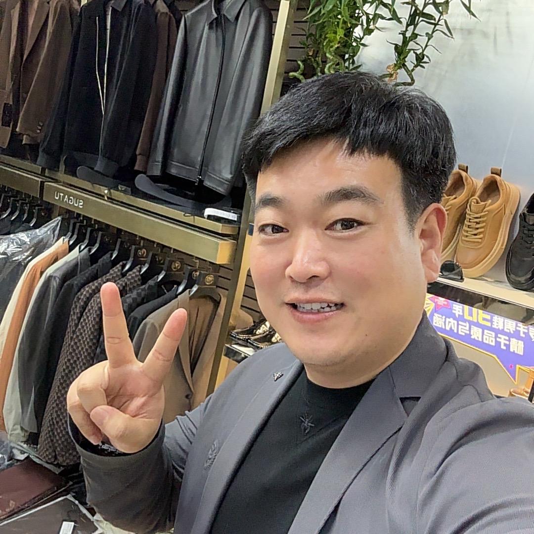 二彬男装生活馆