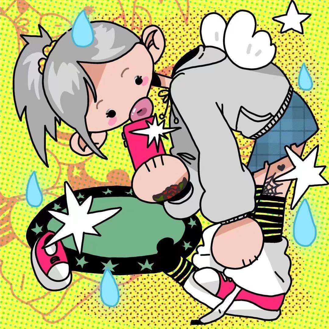 YUYUKI