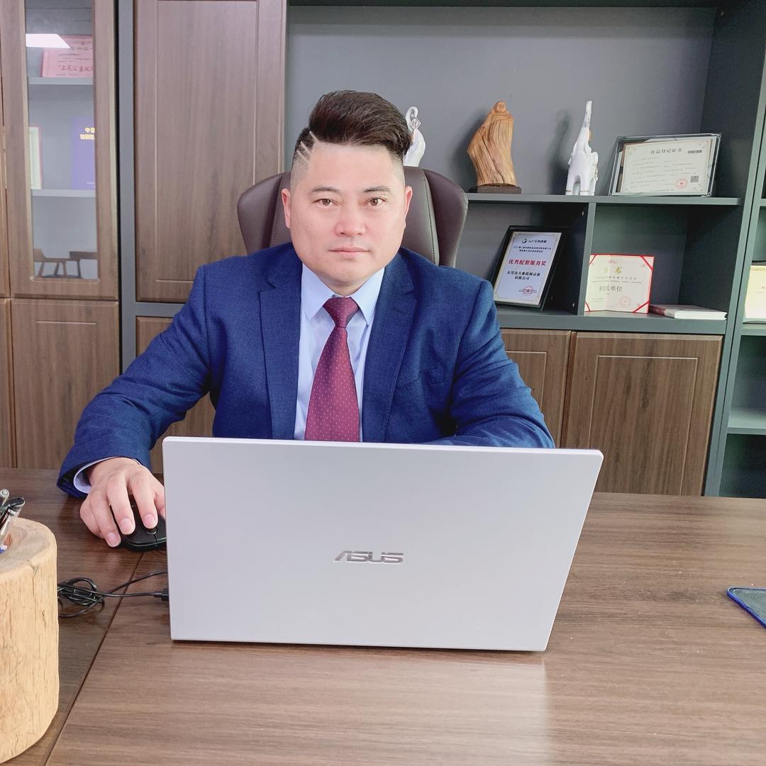 大象机械老宋