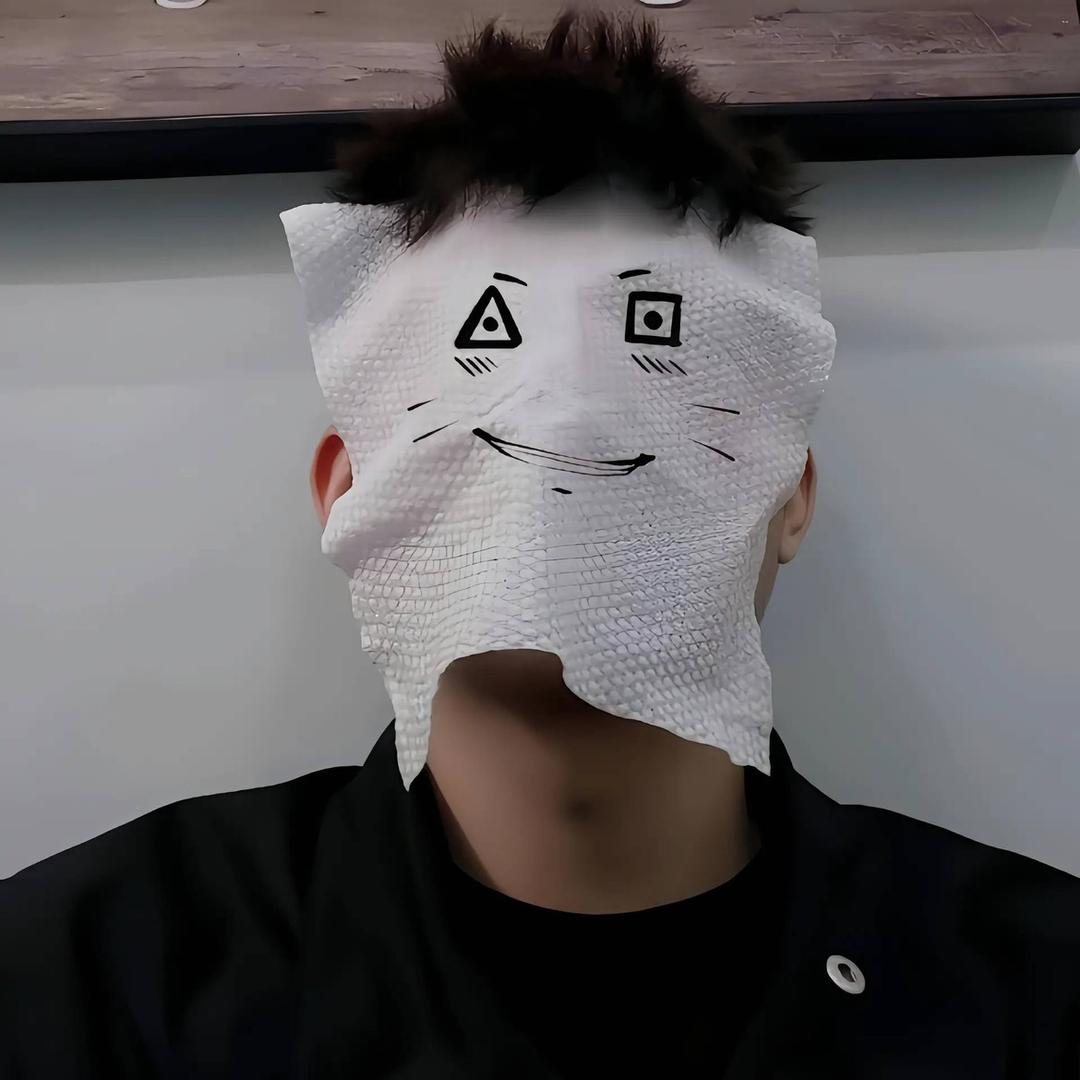 啊垚