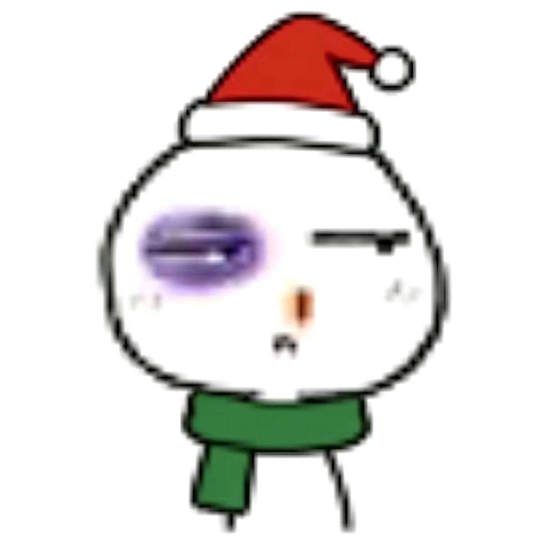 我没惹你吧