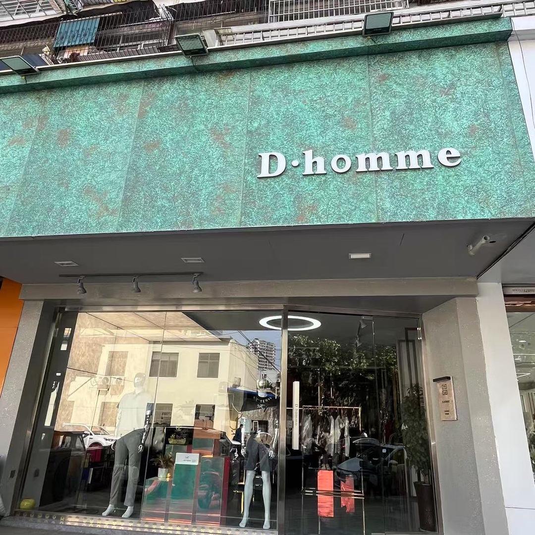 立达路Dhomme男装