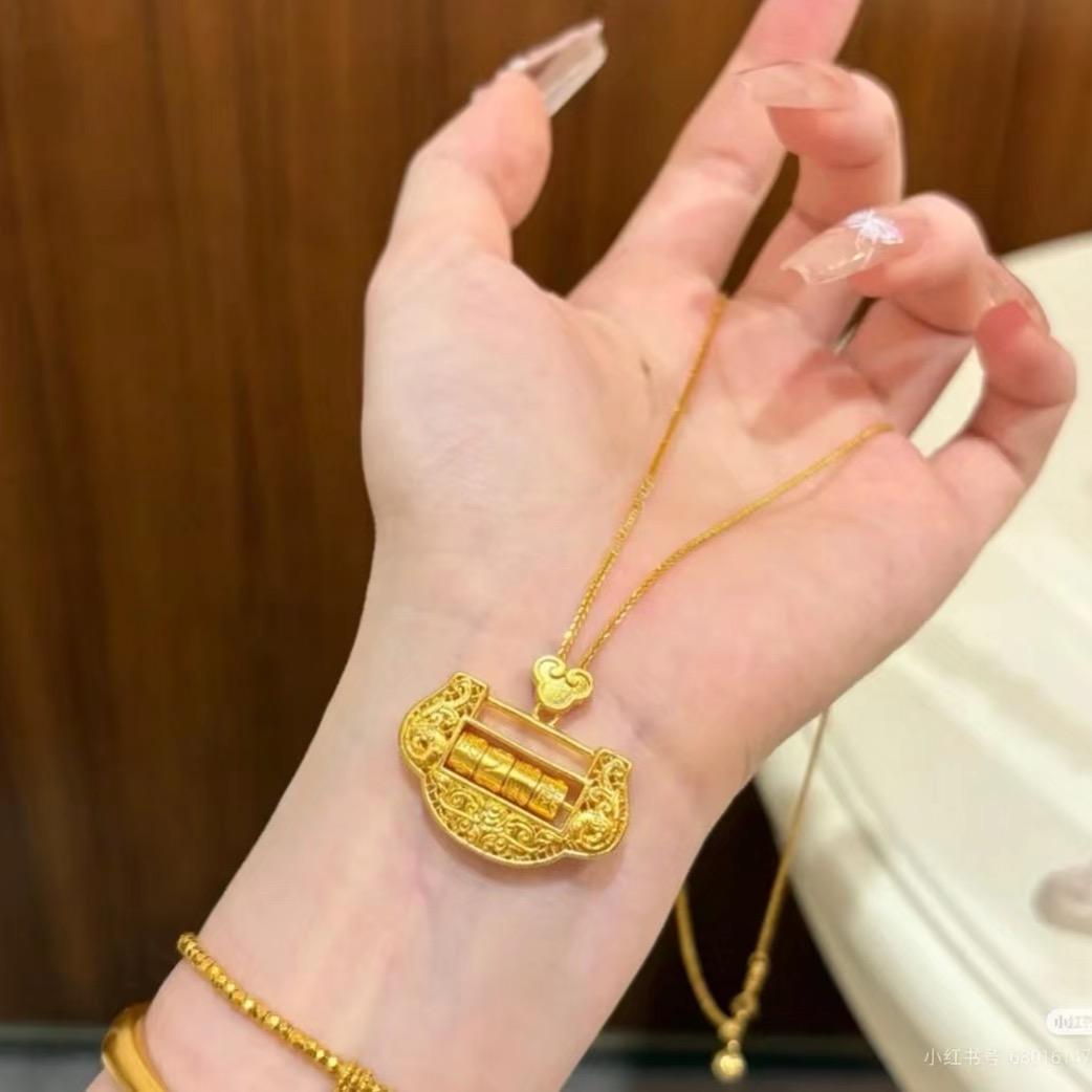 菁辰珠宝甄选阁