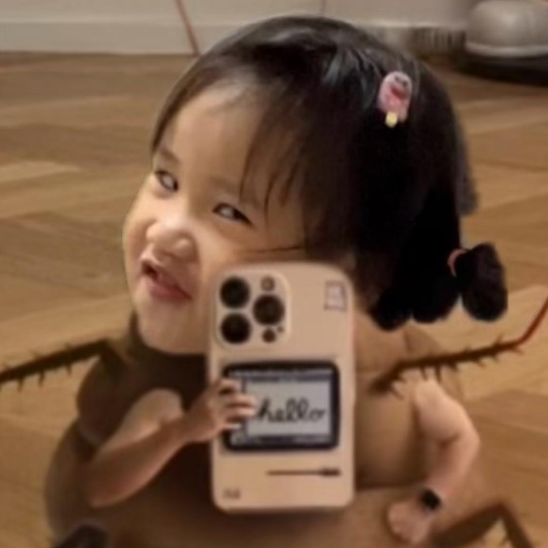 Mia Wang