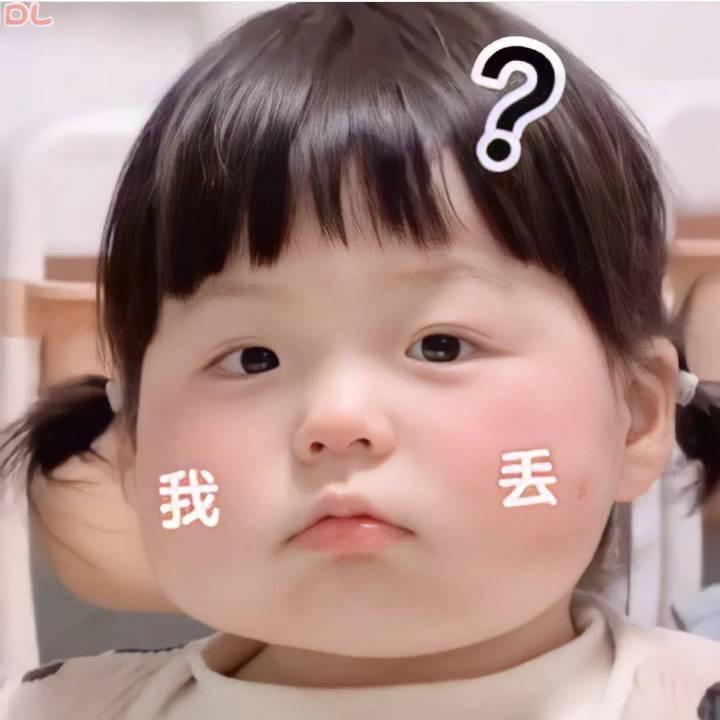 干饭王（关必回！）