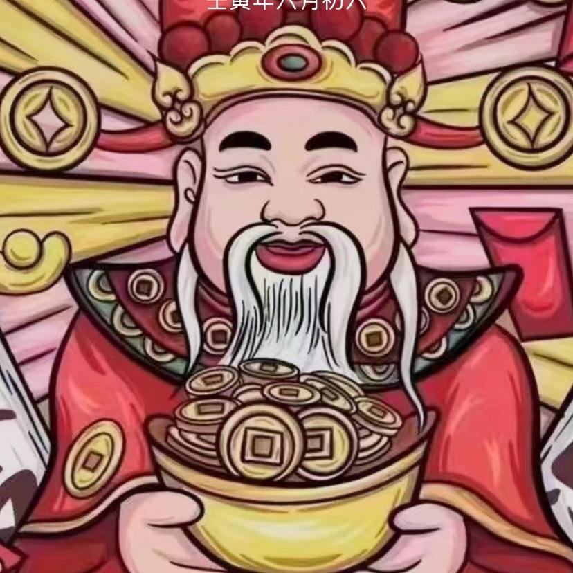 悟🙏得🙏望🙏静