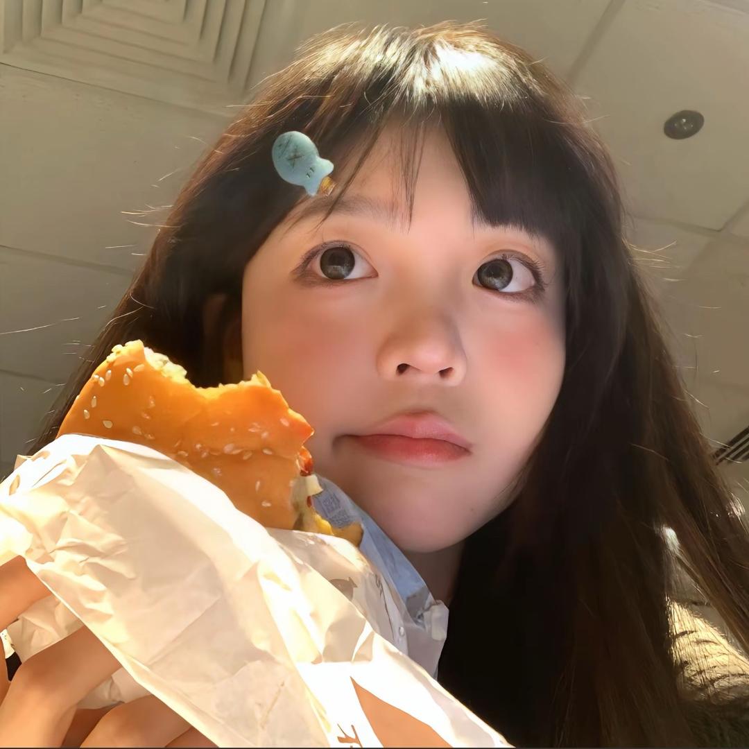 淼淼