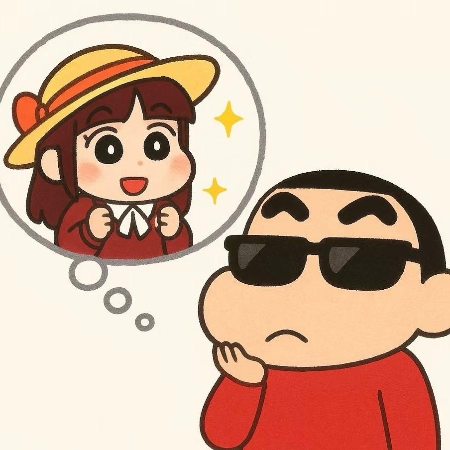 春栀晓☃️