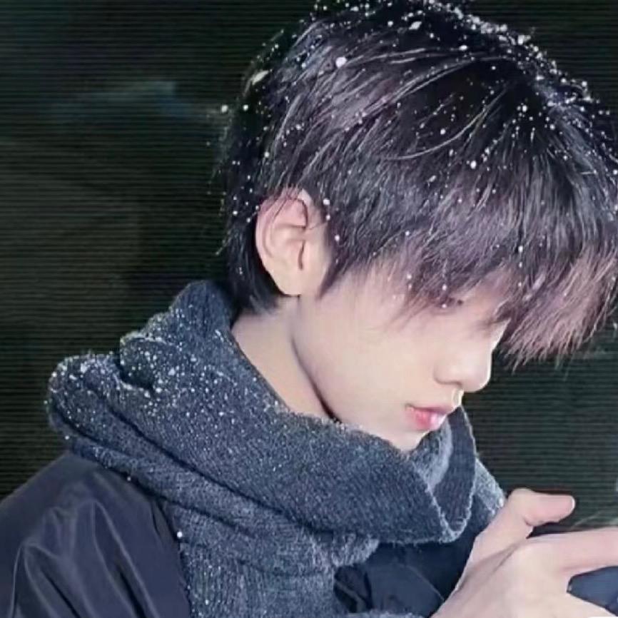 冷訫💤