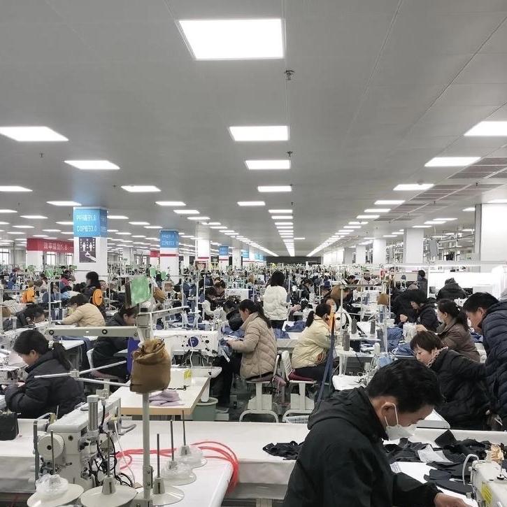 三姐妹甄选工厂店