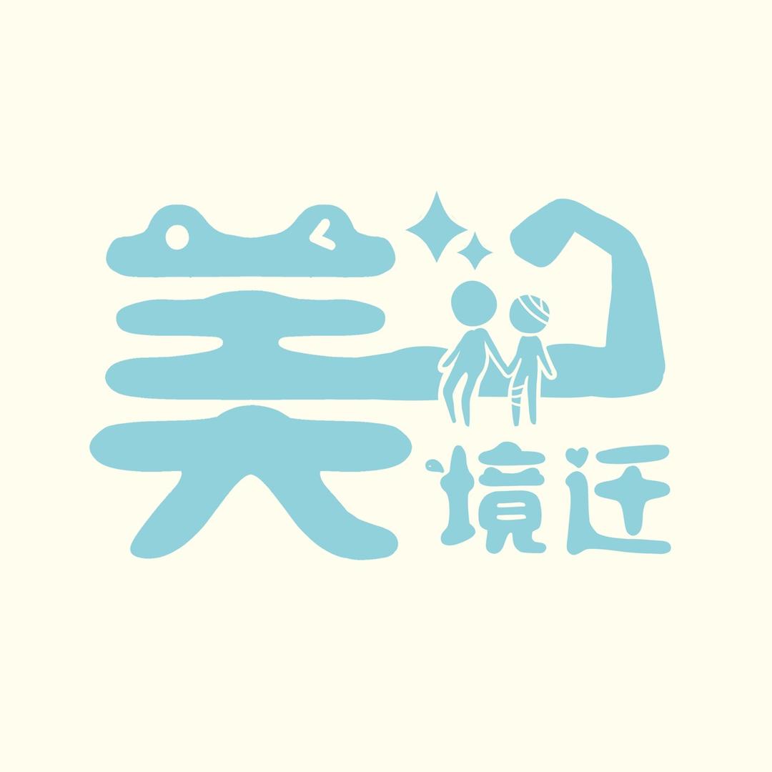 美境迁传媒商务合作