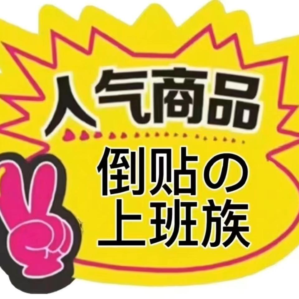 z梓