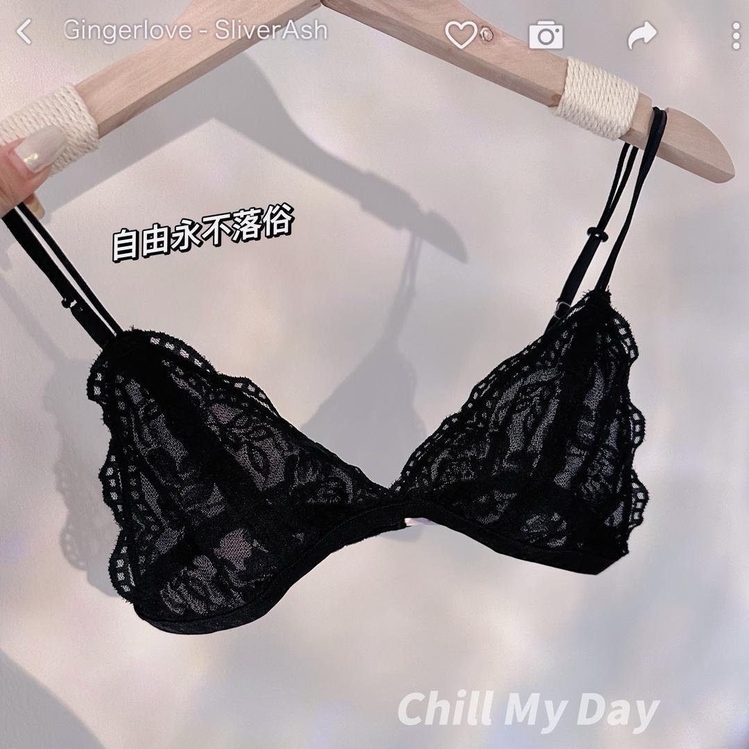 佛山市秘境内衣服饰严选