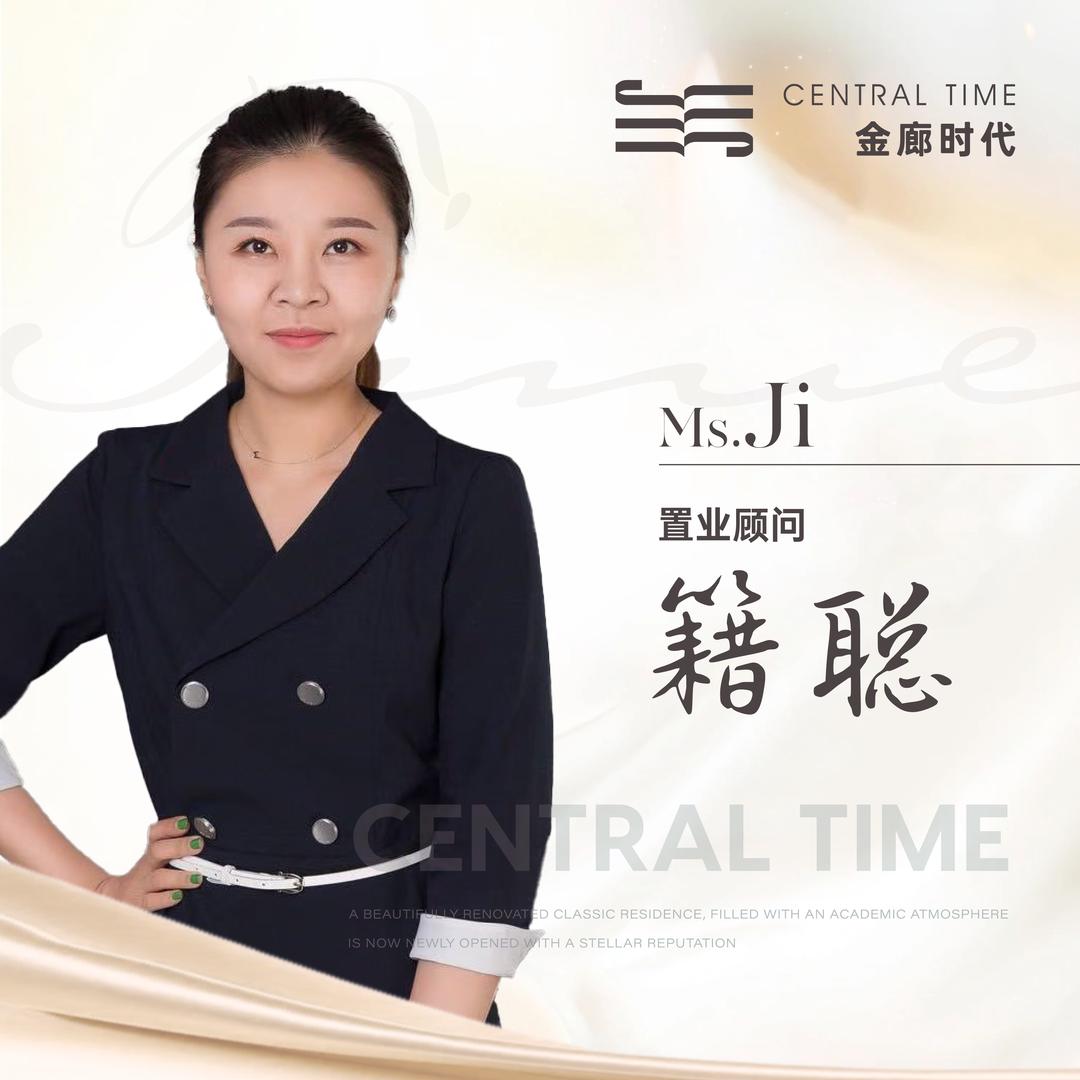 金廊时代籍聪沈阳地产