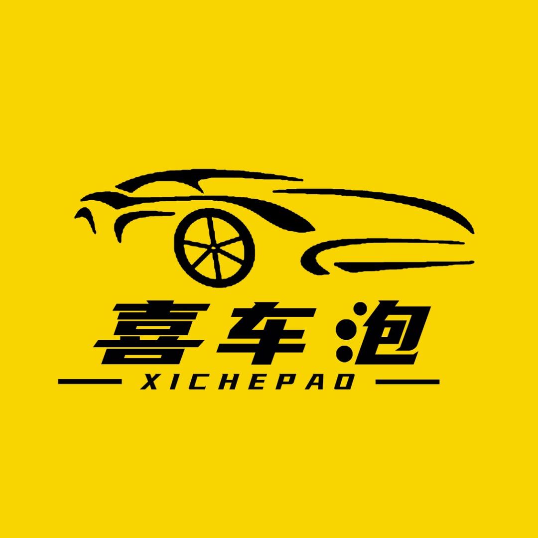 东哥带你洗车