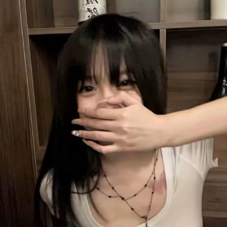 瑶瑶⭐️