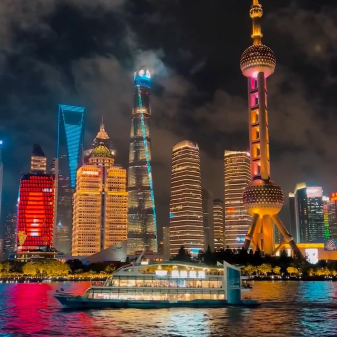 上海智眸云商贸有限公司