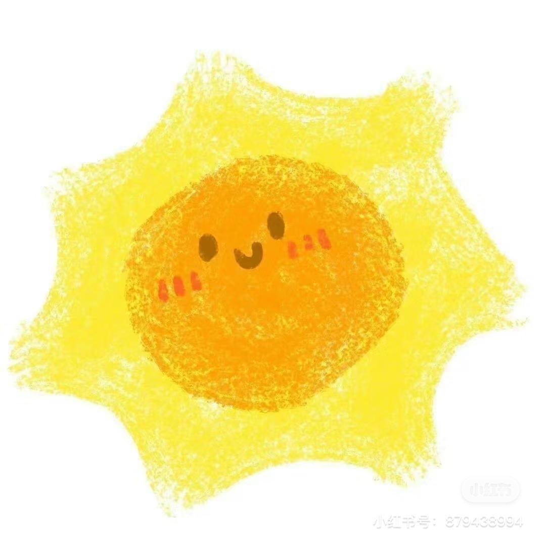 晴
