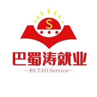 巴蜀涛