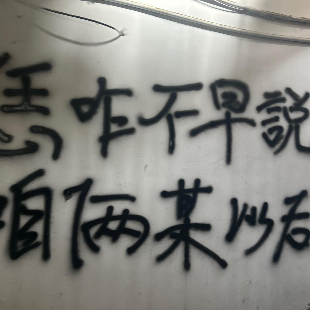 三角洲（跑刀）纯绿