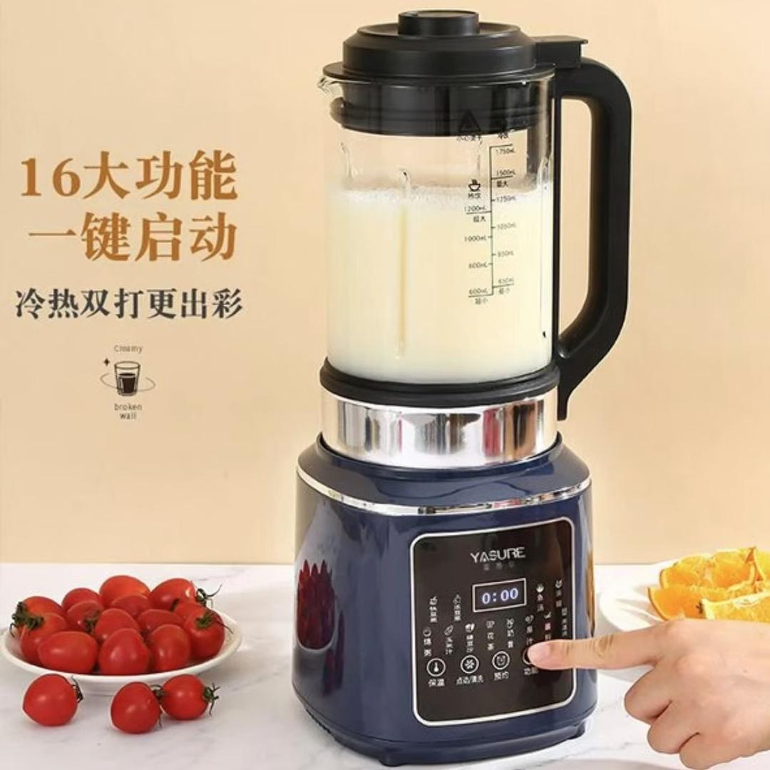 苏伯尓智能电器 YASURE直播间