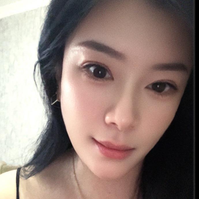 Amina