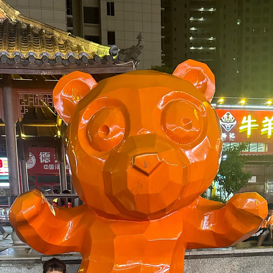 丽人倾城