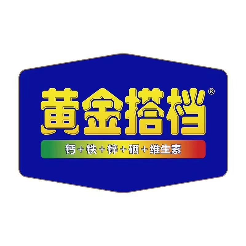 黄金搭档营养膳食自营精选