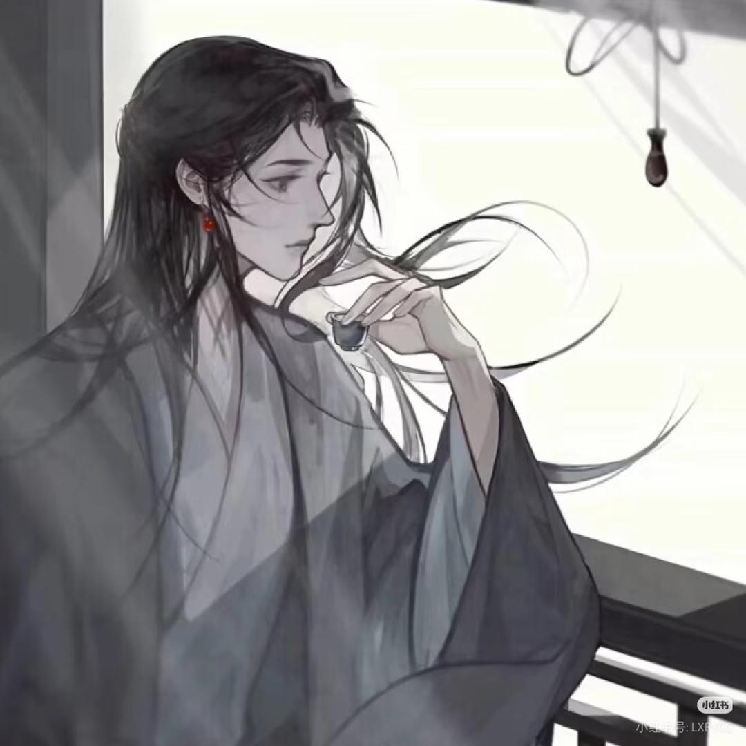 谷莠子