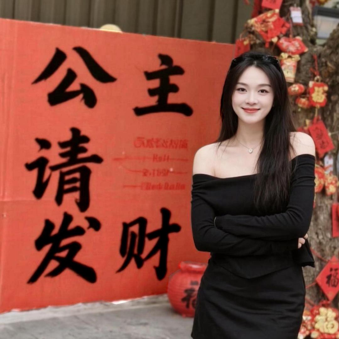 魔都辣妹子-陈陈陈