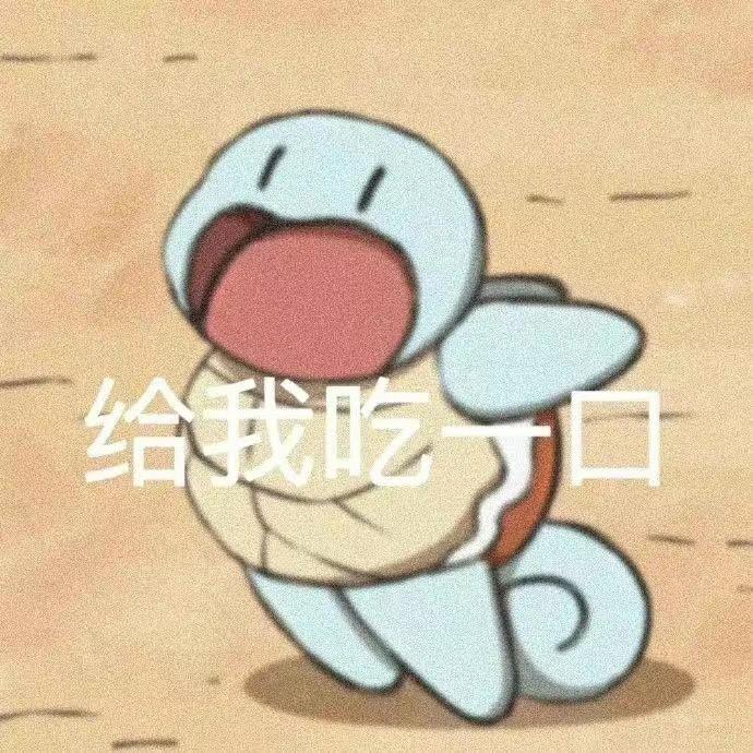 缇安安