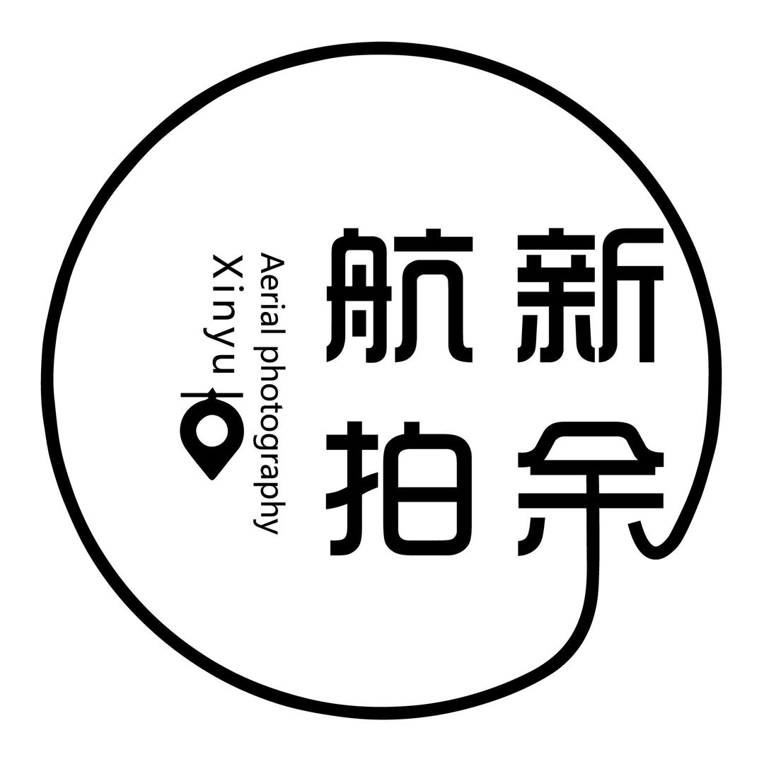 航拍新余