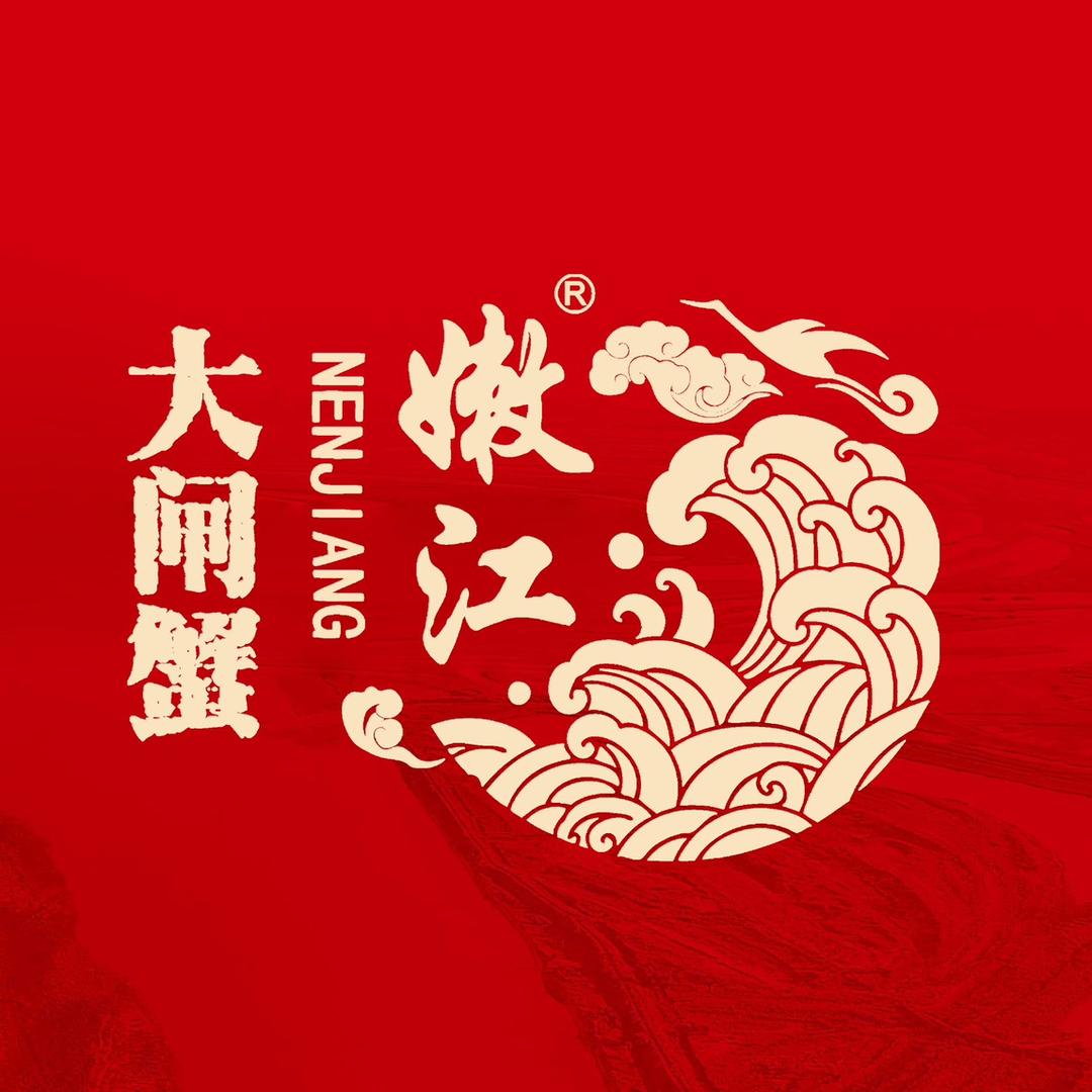 嫩江大闸蟹