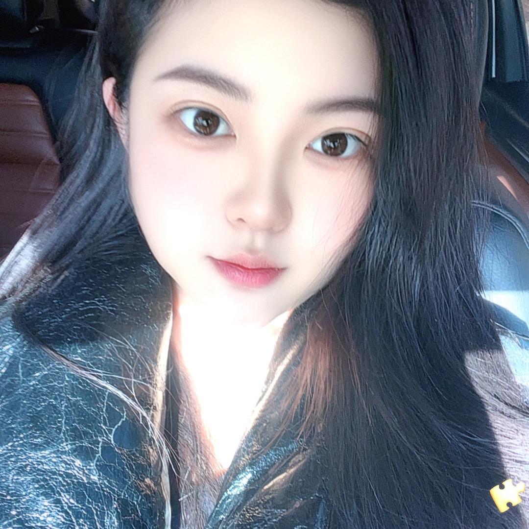 你的大美