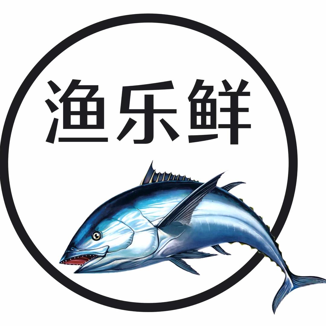 渔乐鲜水产
