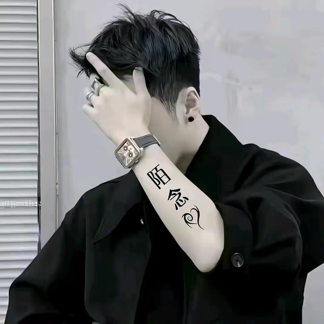 陈与🦌